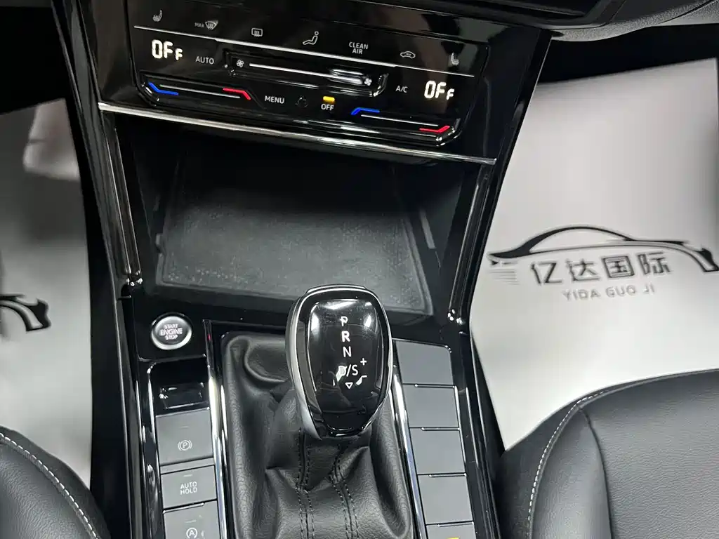 Volkswagen Passat — миниатюра 14