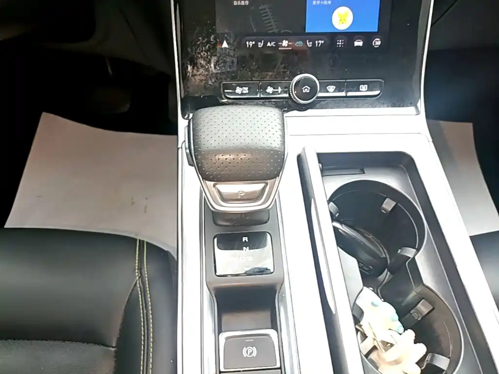 Roewe RX5 — миниатюра 14