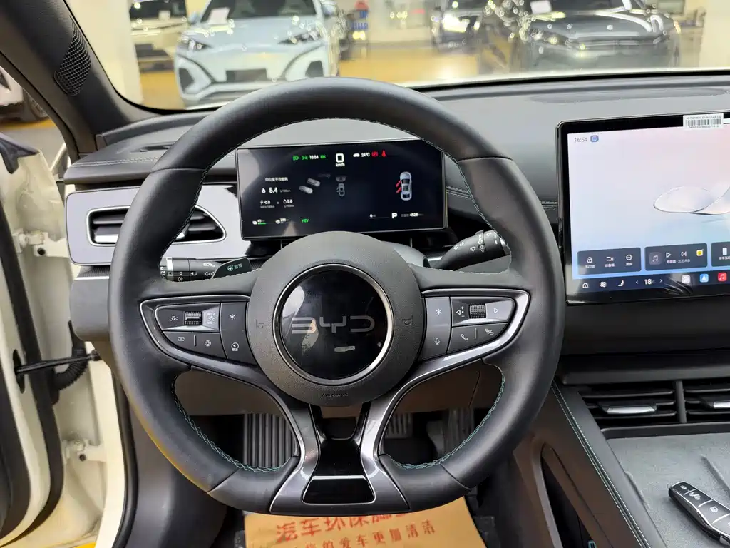 BYD Seal 06 — миниатюра 8