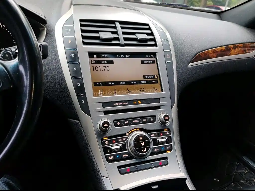 Lincoln MKZ — миниатюра 4
