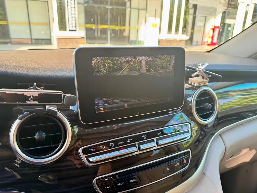 Mercedes-Benz V-Class V 260 Navigator Edition, фото 11