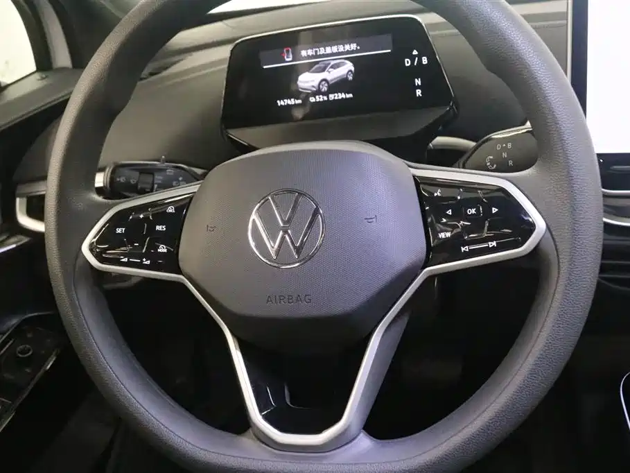 Volkswagen ID.4 CROZZ