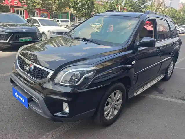 2014 Kia
