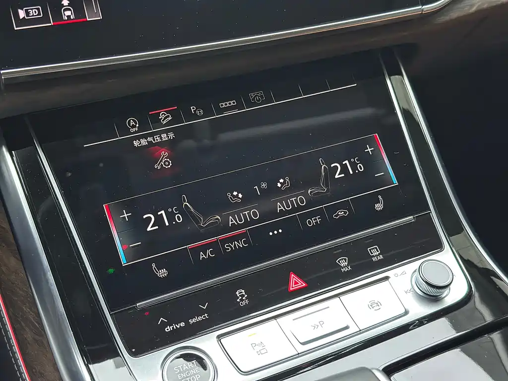 Audi Q7 — миниатюра 24