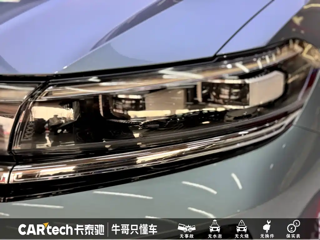Volkswagen Viloran 2026 450TSI Flagship 6 мест