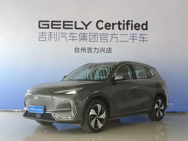 2024 Geely Galaxy E5