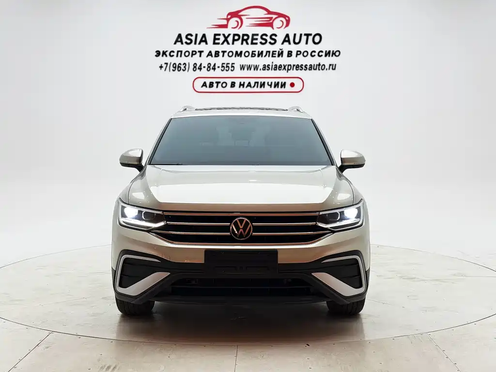 Volkswagen Tiguan L L 2023 280TSI AT