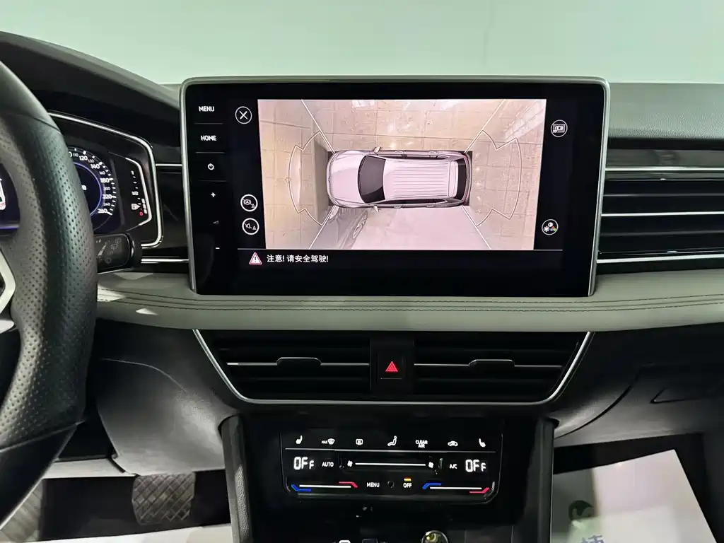 Volkswagen Tiguan L PHEV — миниатюра 22