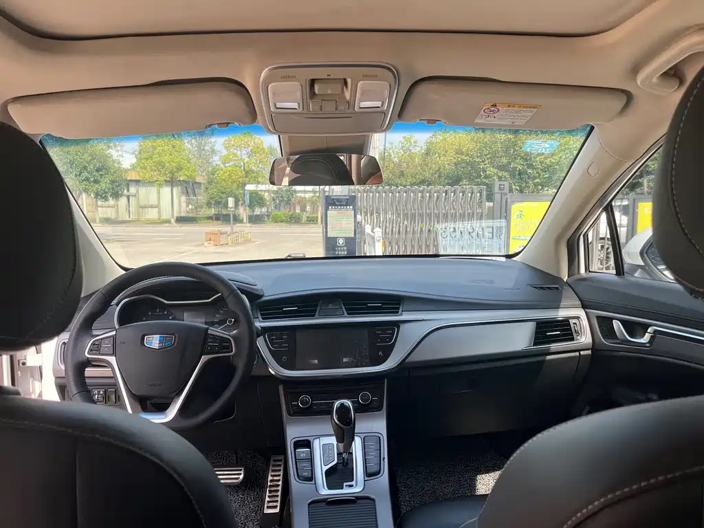 Geely Emgrand GS — миниатюра 9