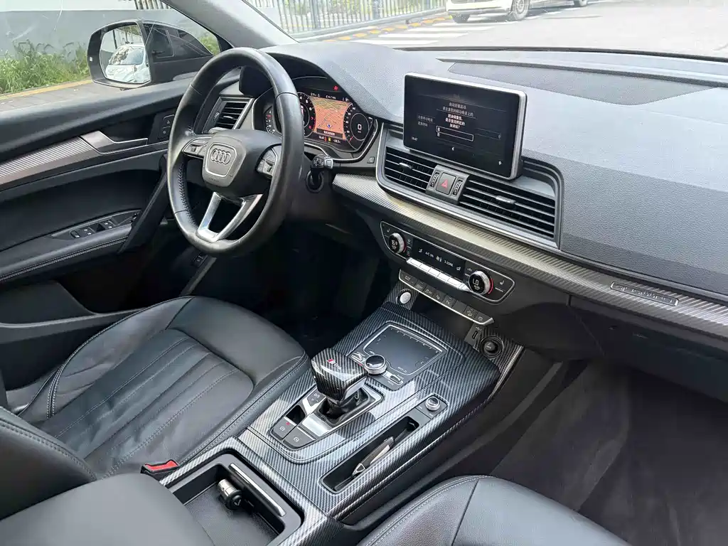 Audi Q5L — миниатюра 12