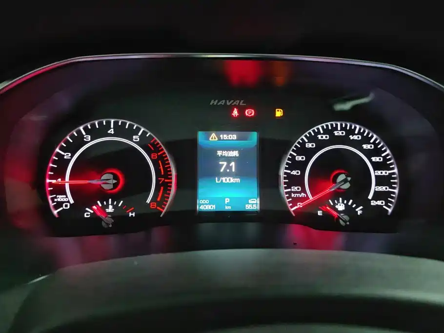 Haval H6 — миниатюра 14
