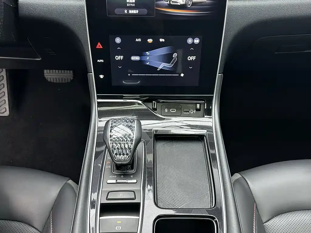 GAC Motor GS4 Plus — миниатюра 15