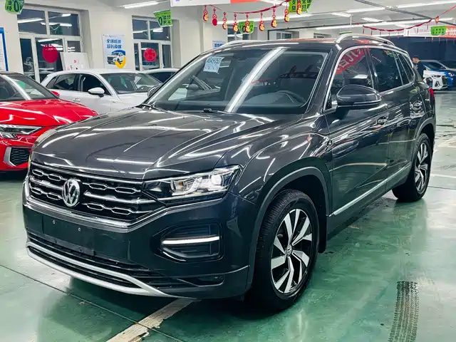 VOLKSWAGEN TANYUE