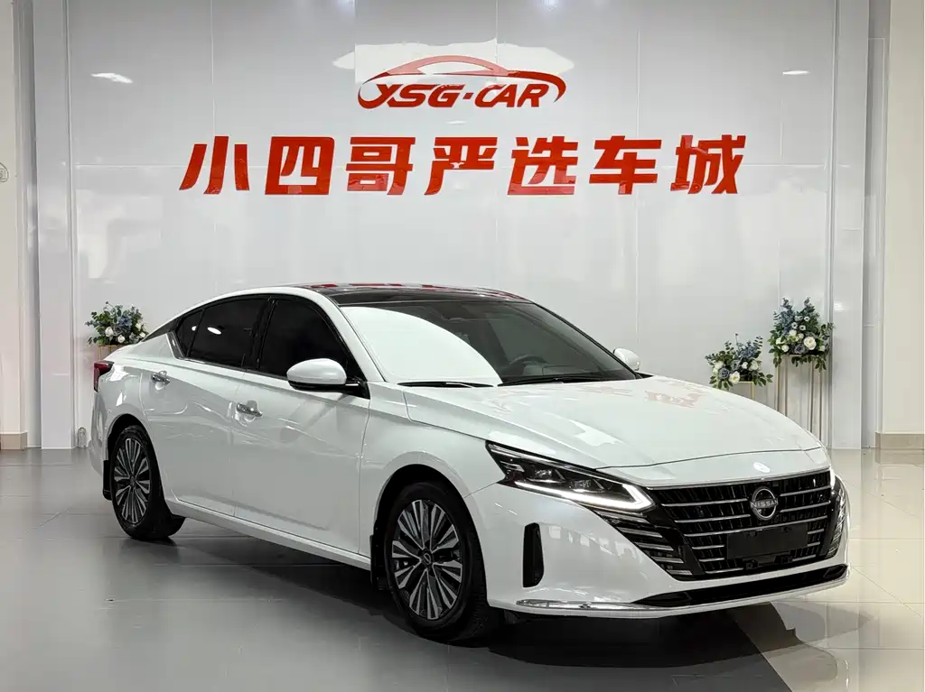 Nissan Altima 2022 2.0L XL-TLS Enjoy