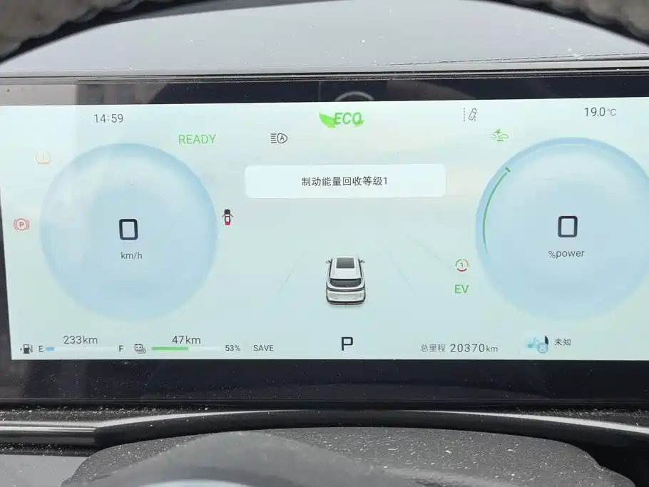 Shanhai Shanhai L7 — миниатюра 14