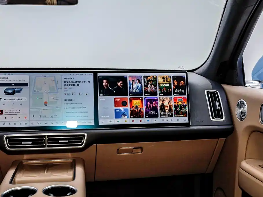 Li Auto Li L7 — миниатюра 23