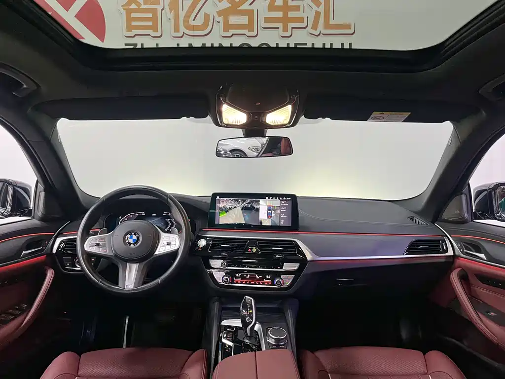 BMW 5 Series — миниатюра 6