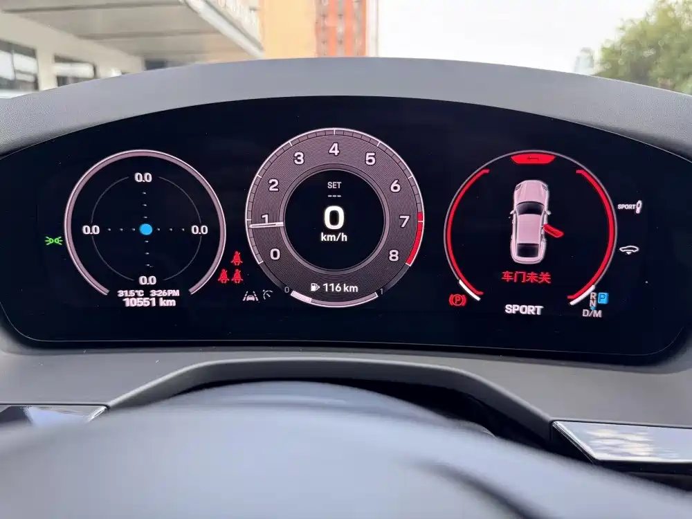 Porsche Panamera — миниатюра 11