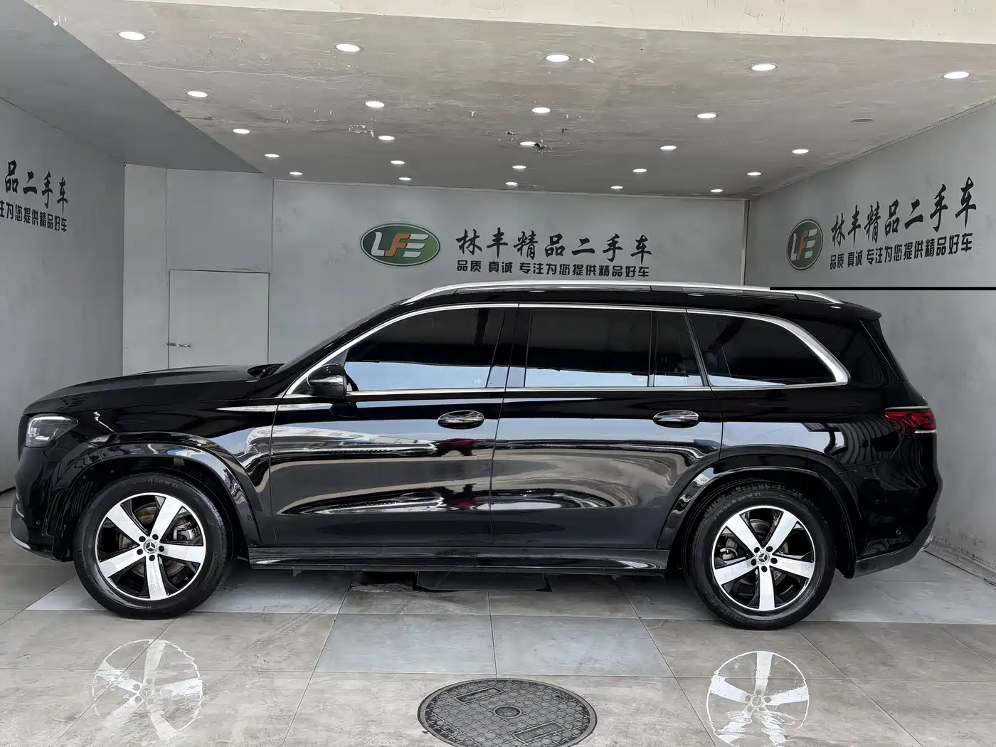 Mercedes-Benz GLS