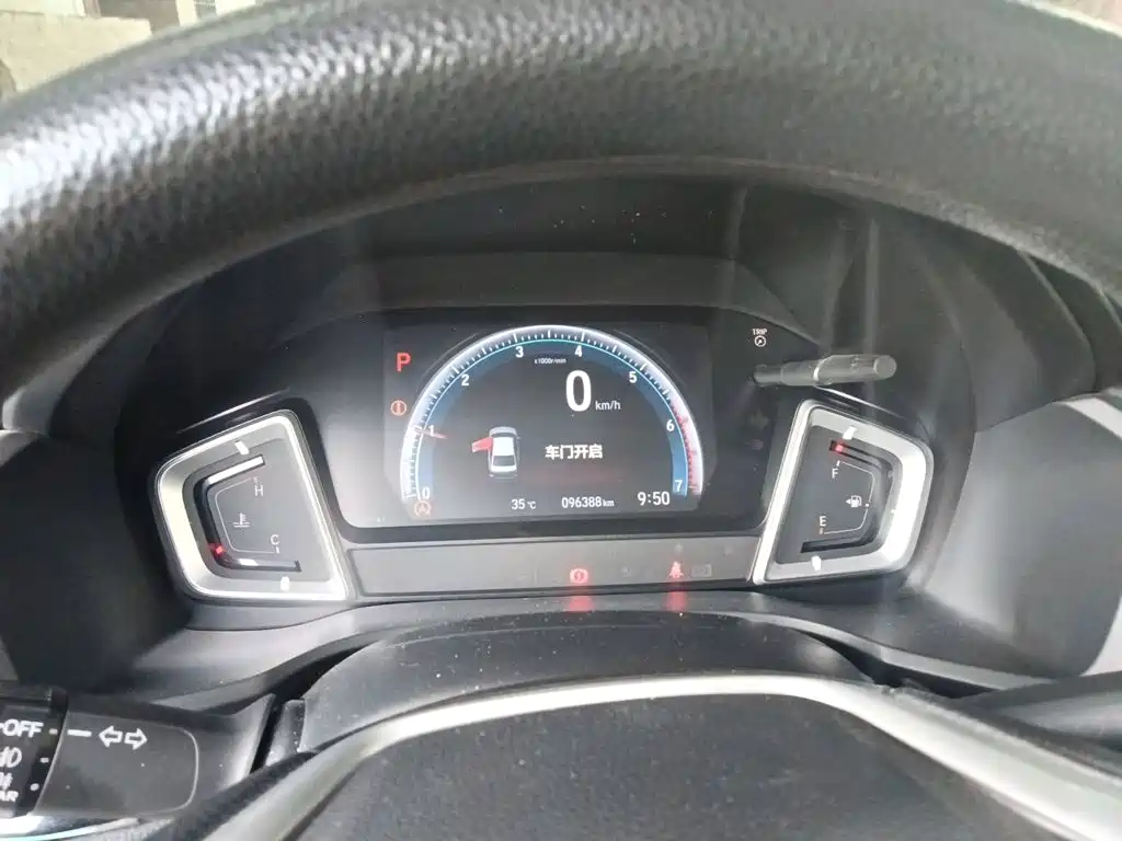 Honda Crider — миниатюра 8