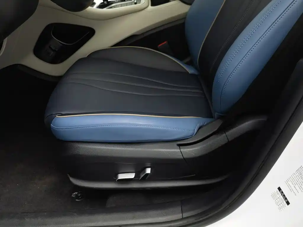 BYD Pro — миниатюра 20