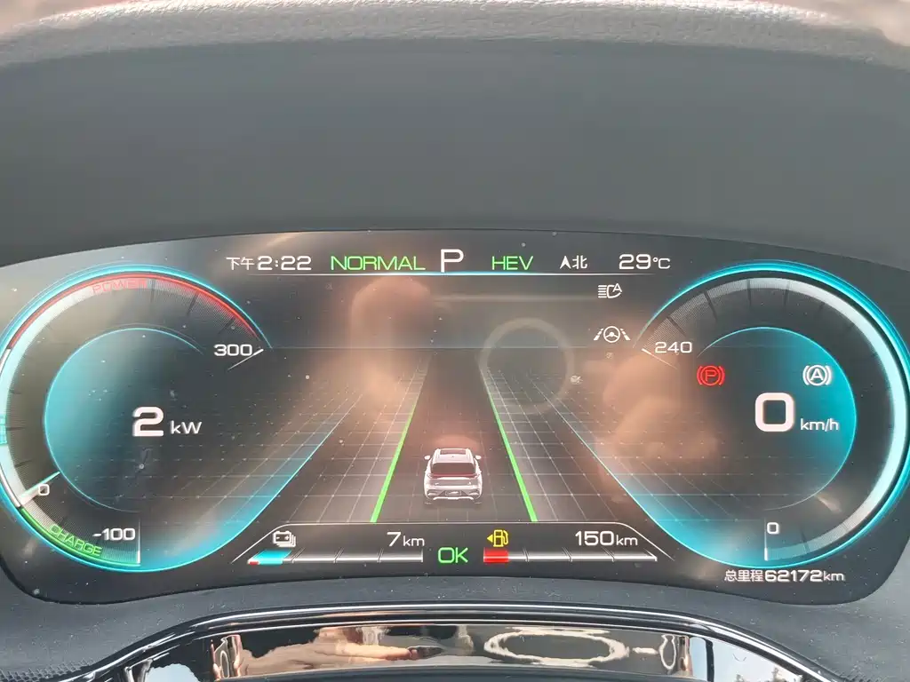 BYD Tang New Energy — миниатюра 17