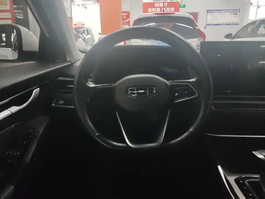 Geely Emgrand — миниатюра 15