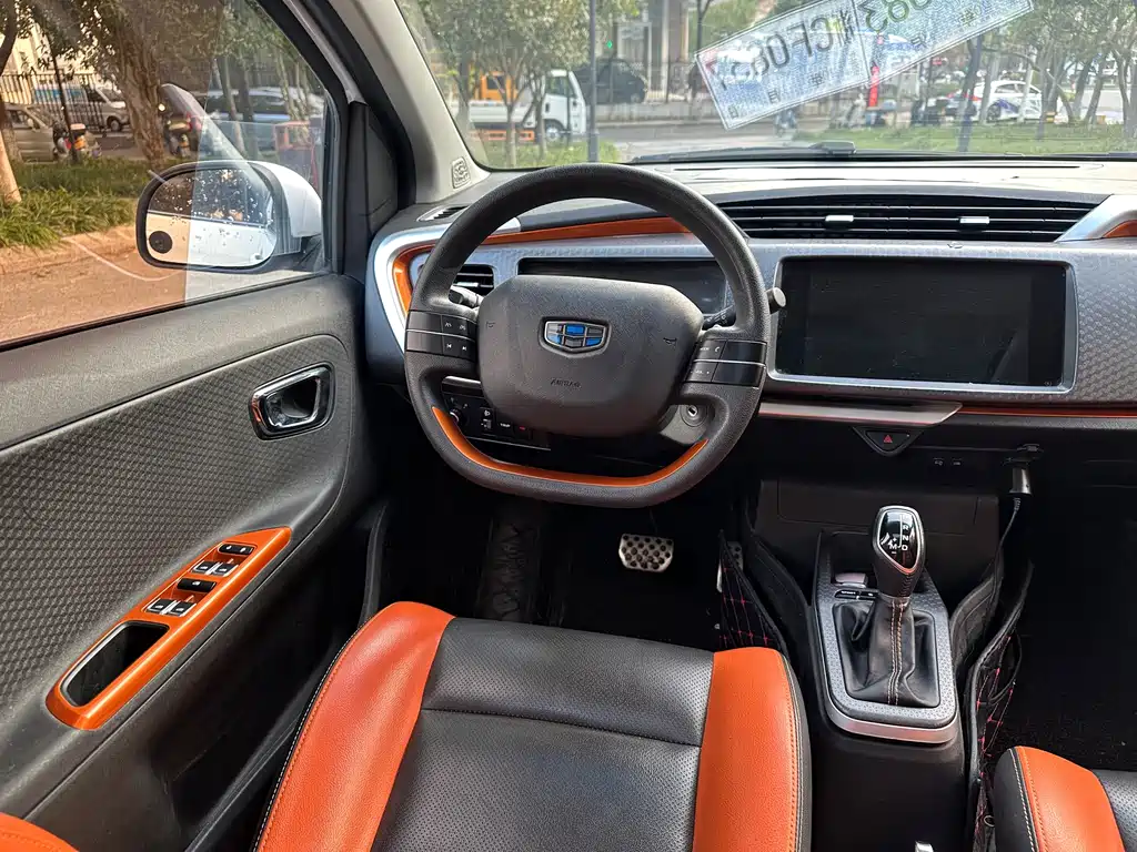 Geely Vision X1 — миниатюра 11