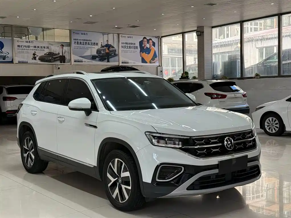VOLKSWAGEN TANYUE