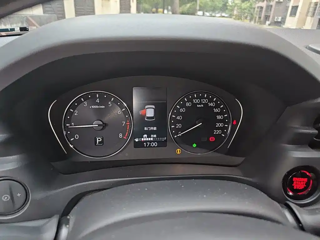 Honda XR-V 2023 1.5L CVT