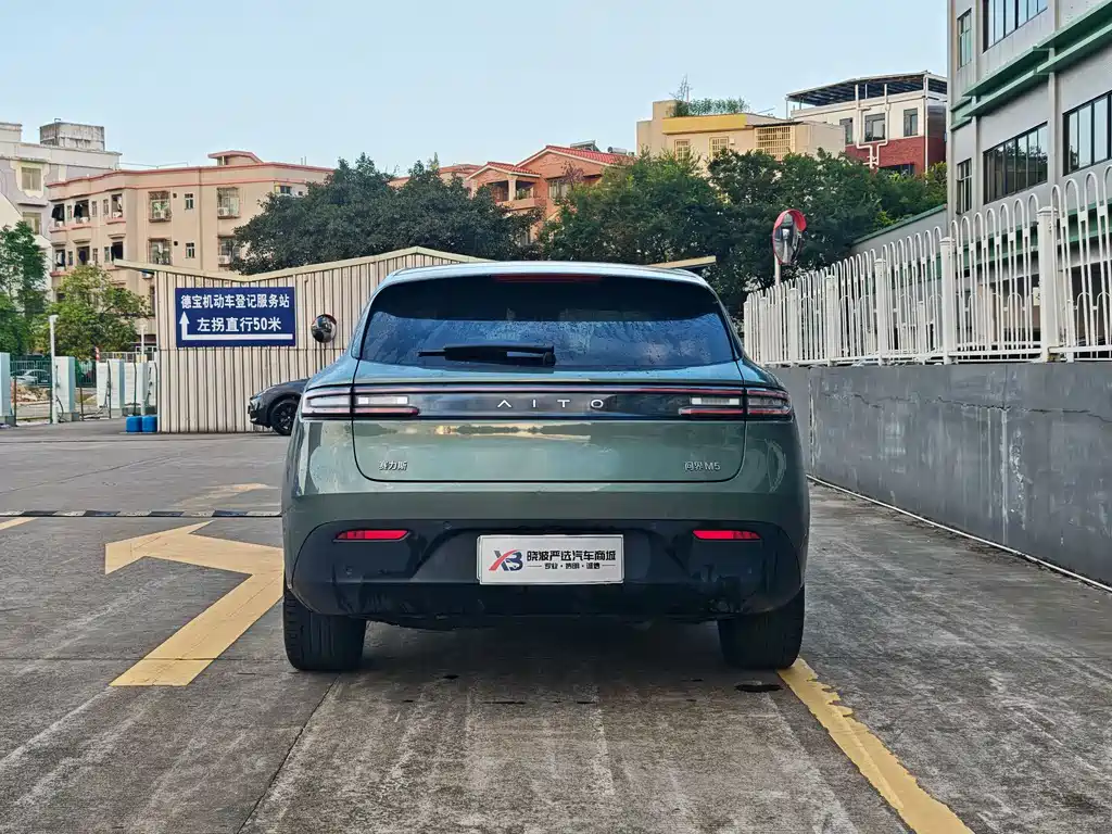 Aito M5