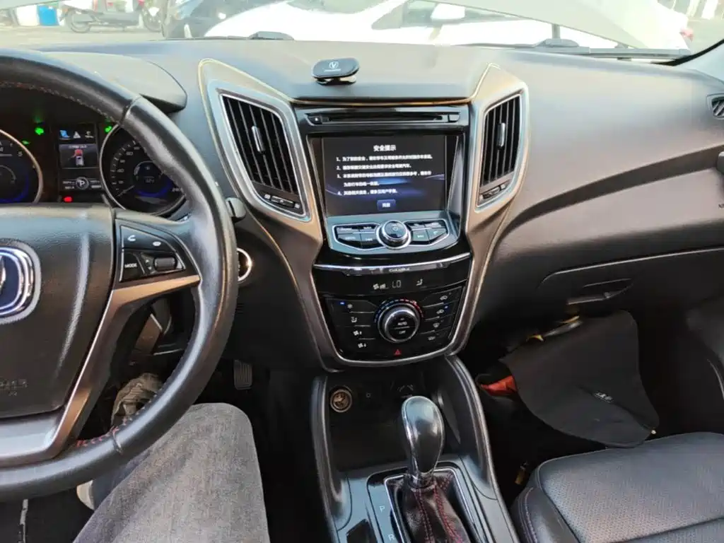Changan CS75 — миниатюра 13
