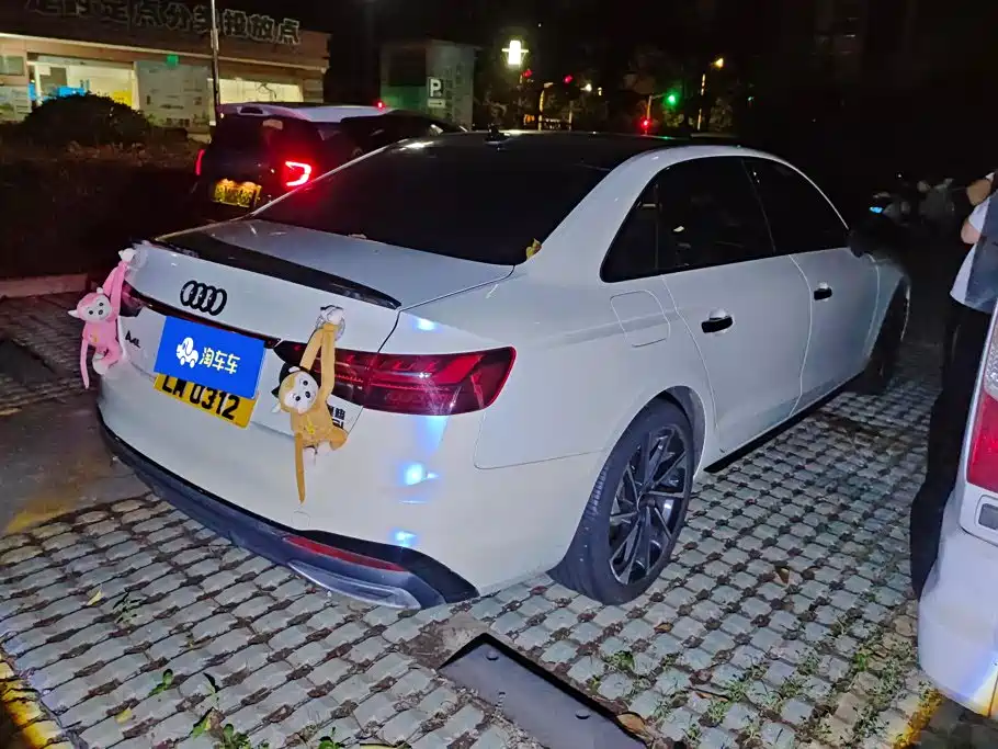 Audi A4L 2023 40 TFSI Luxury