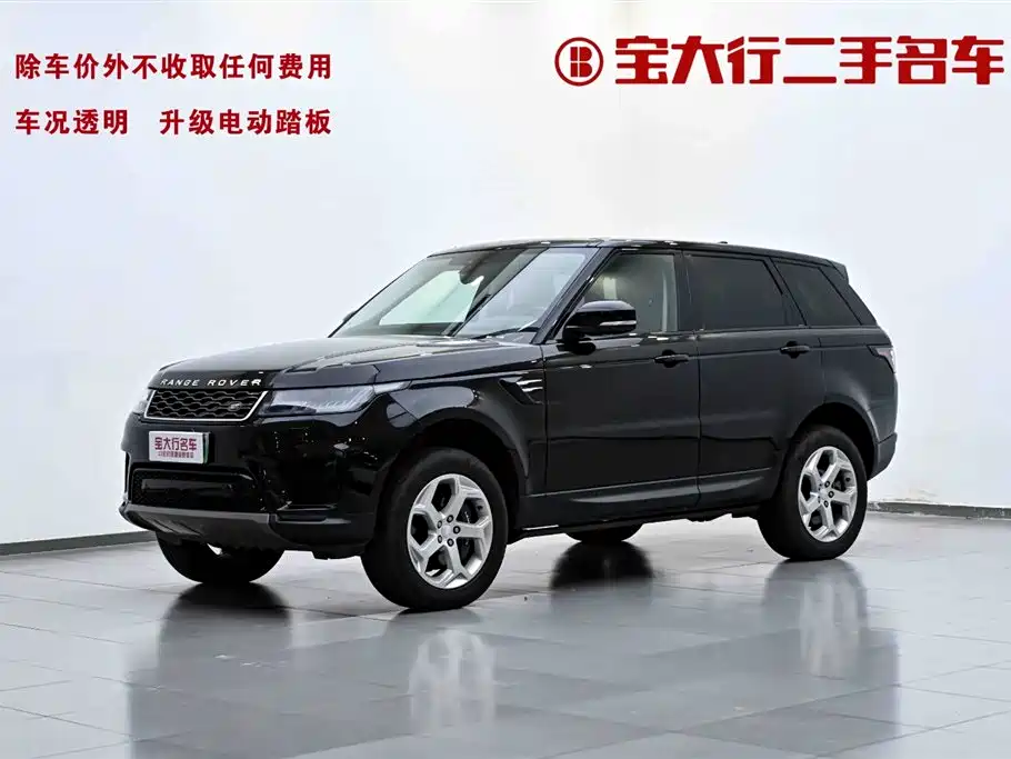 Land Rover Sport PHEV 2020