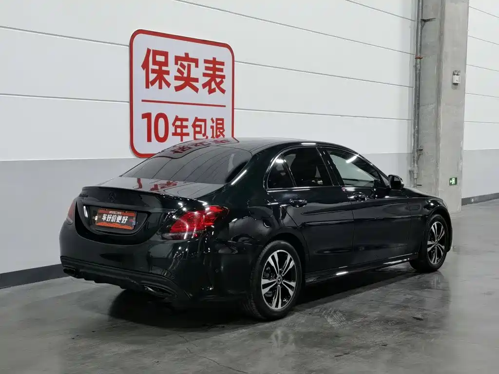 Mercedes-Benz C-Class C 2020 C 260 Sport