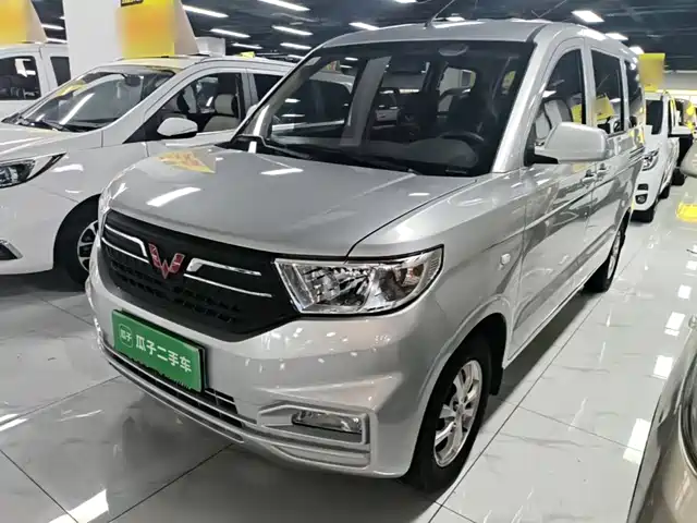 2024 Wuling Motors Hongguang