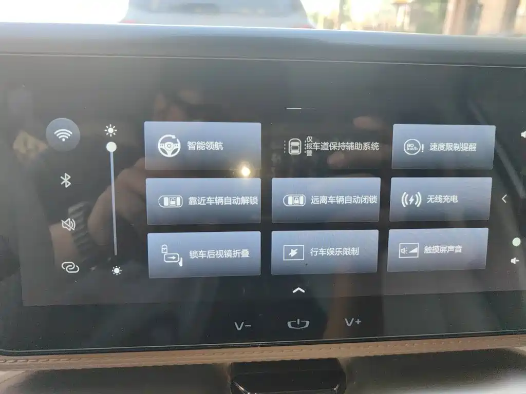 Geely Icon — миниатюра 20