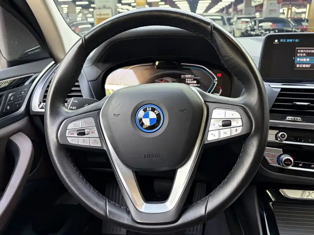 BMW iX3 — миниатюра 12