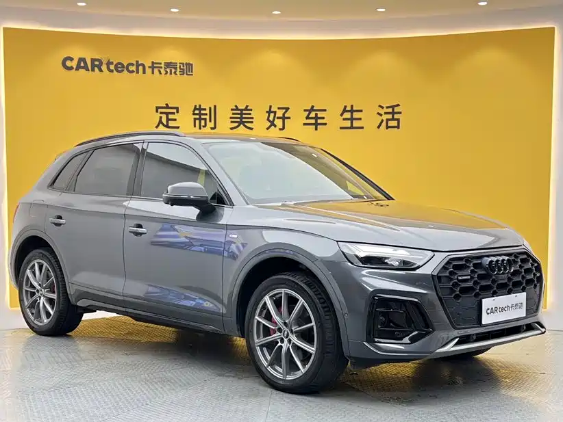 Audi Q5L — миниатюра 2