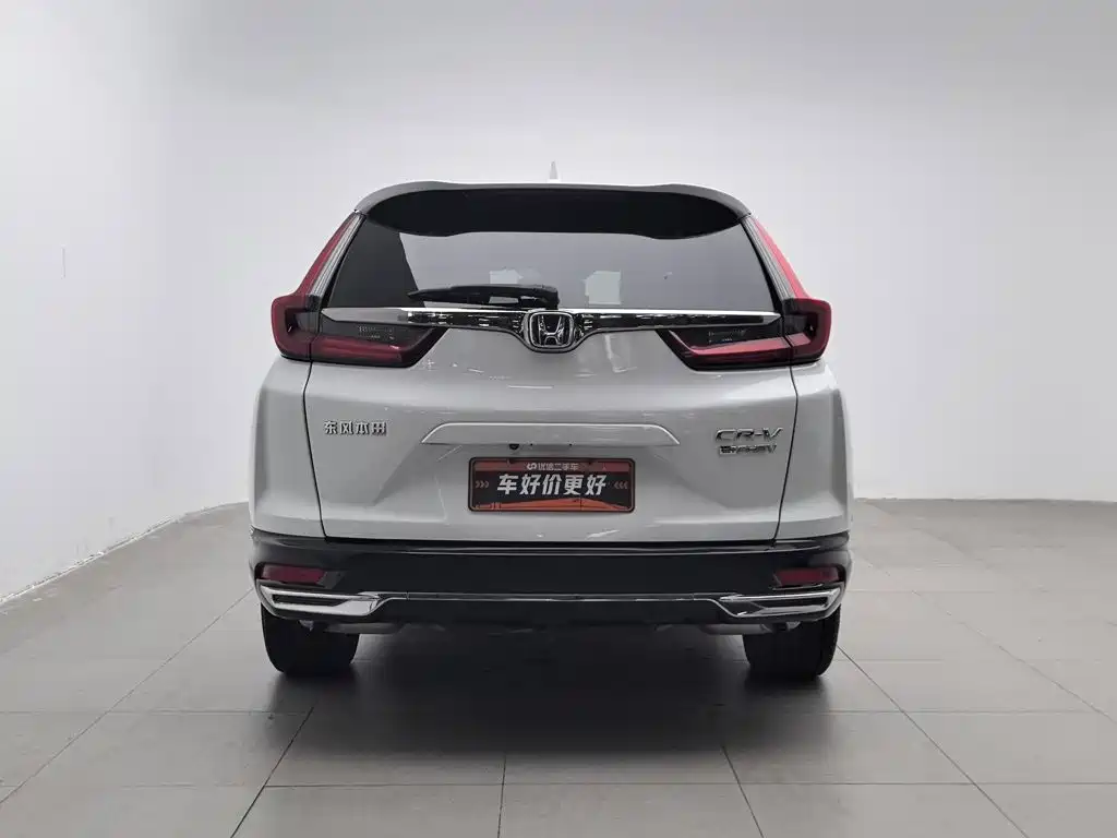 Honda CR-V PHEV — миниатюра 4