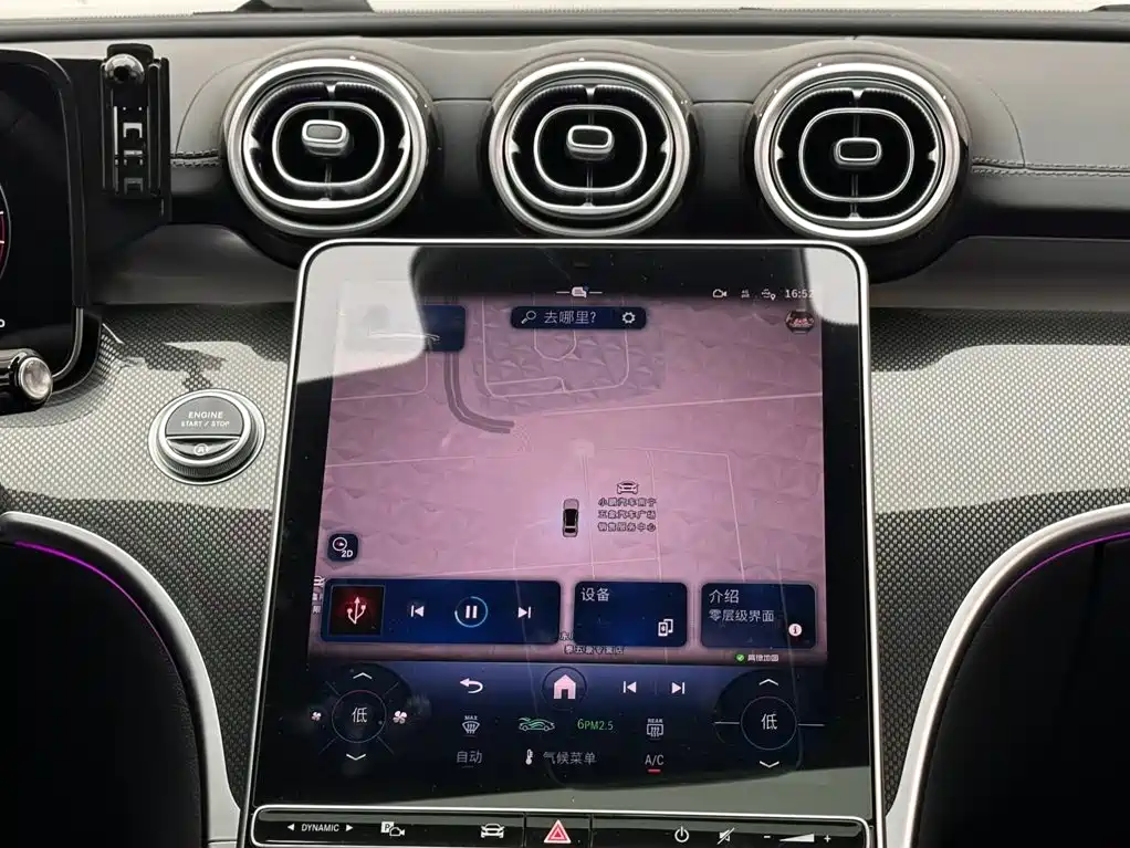 Mercedes-Benz C-Class — миниатюра 13
