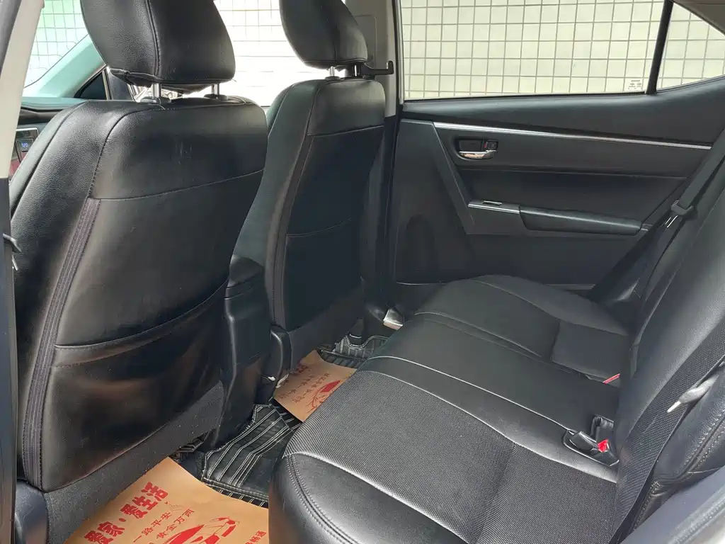 Toyota Corolla Levin 2018 185T CVT Luxury