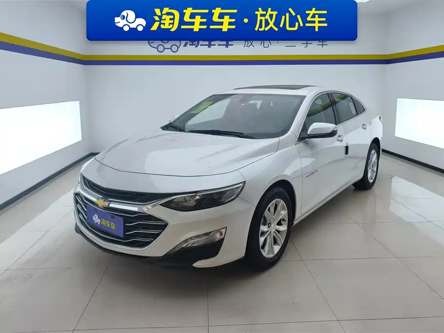 Chevrolet Malibu XL 2026
