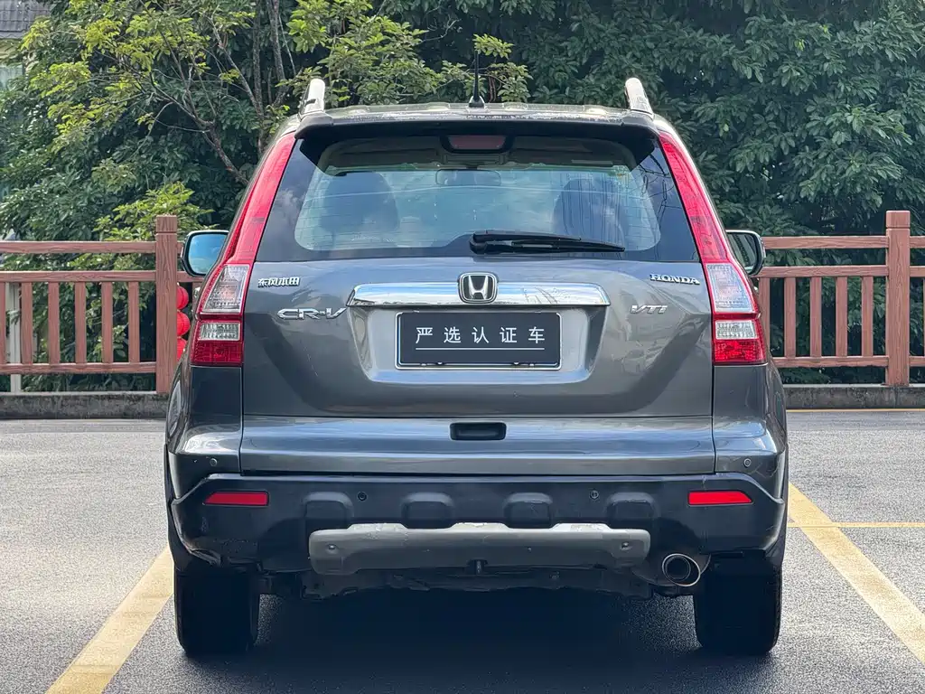 Honda CR-V 2010 2.4L AT Luxury