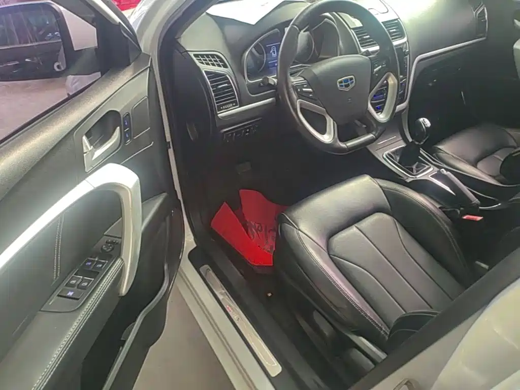 Geely Emgrand — миниатюра 16