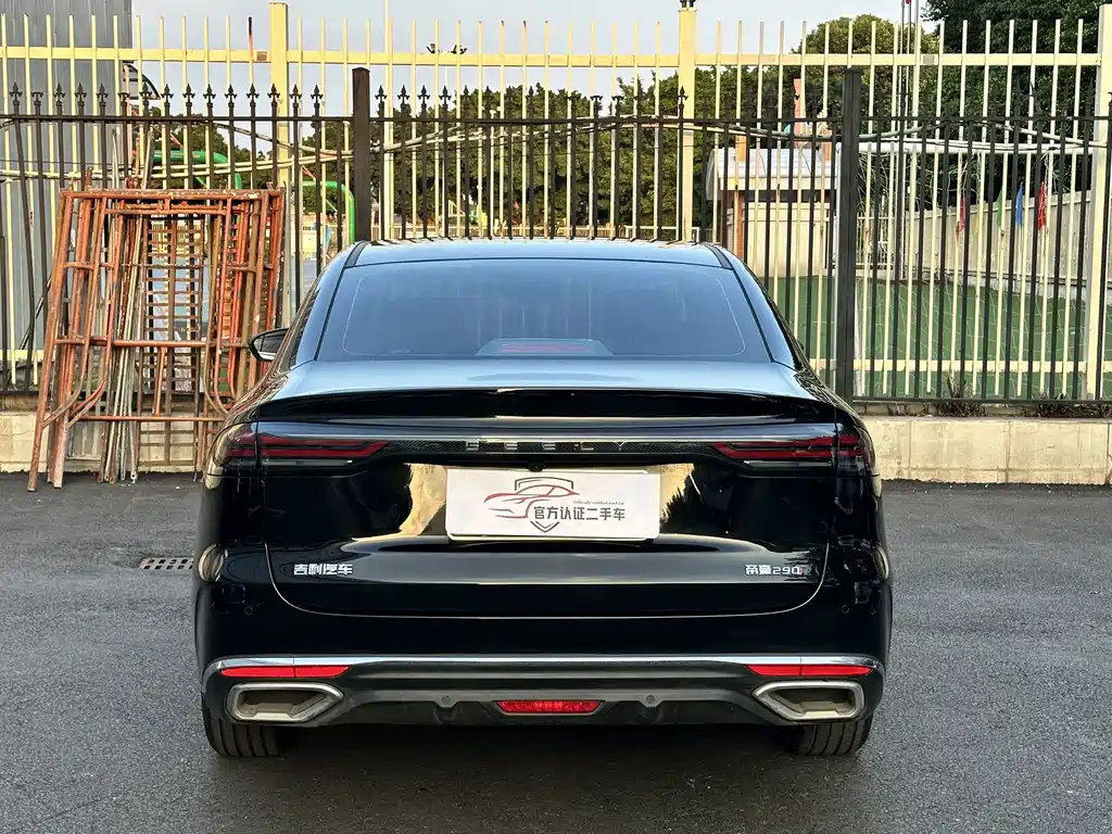 Geely Emgrand — миниатюра 12