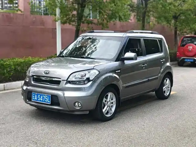 2010 Kia Soul