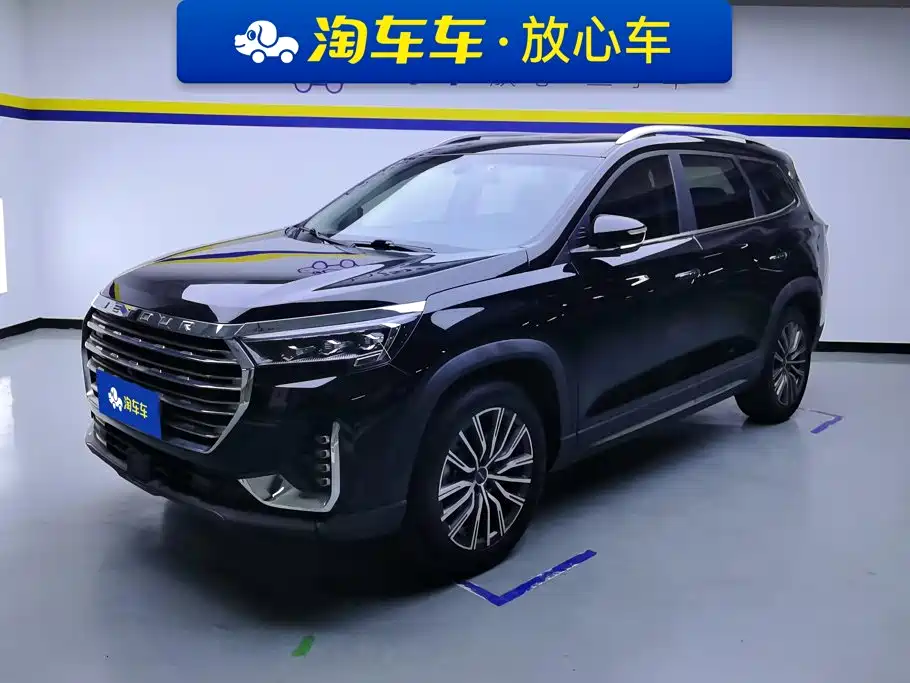 Jetour X90 PLUS