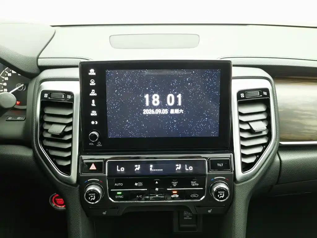 Honda UR-V — миниатюра 12