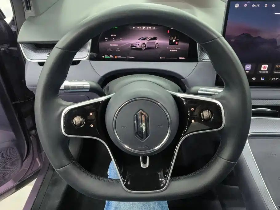 Shangjie Shangjie H5 — миниатюра 15